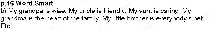 p.16