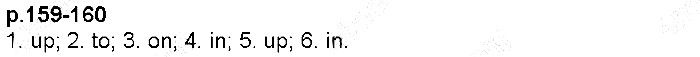 p.159-160