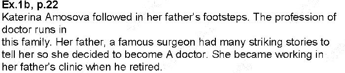 p.22 Ex.1b