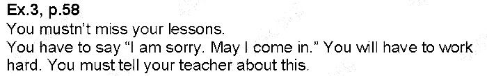 p.58 Ex.3