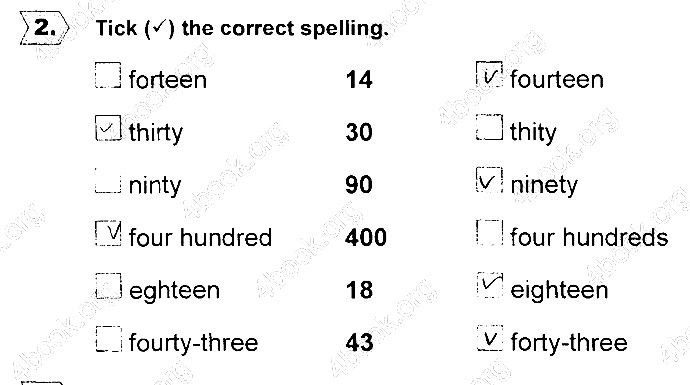Сторінка 3 Вправа 2