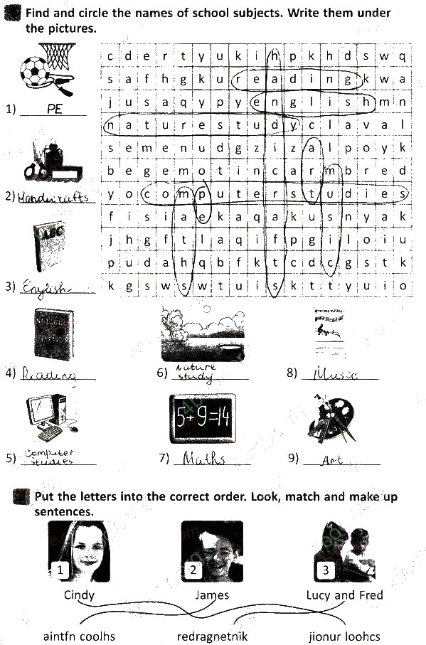 Сторінка 71