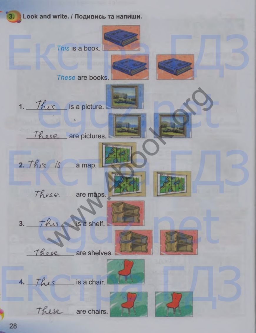 Сторінка 28 англійська мова 3 клас Несвіт 2014