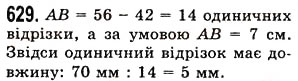 Вправа 629 математика 5 клас Істер 2013