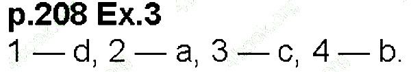 Р .208_Ex.3 англійська мова 5 клас Калинина Самойлюкевич 2013
