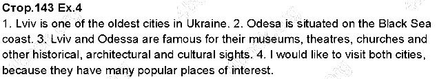 Сторінка 143 Вправа 4 англійська мова 5 клас Несвіт 2013