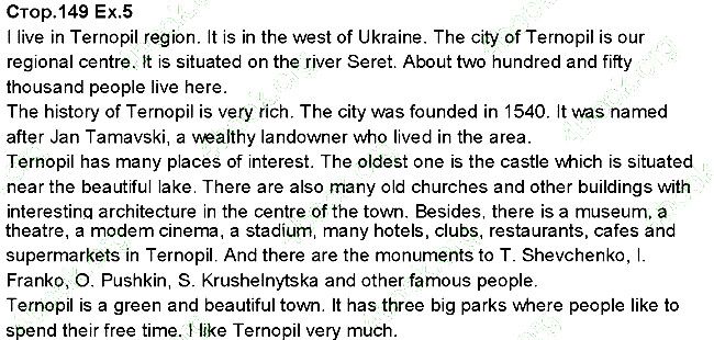 Сторінка 149 Вправа 5 англійська мова 5 клас Несвіт 2013