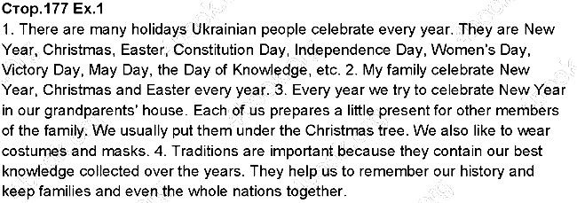 Сторінка 177 Вправа 1 англійська мова 5 клас Несвіт 2013