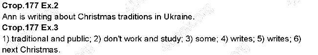 Сторінка 177 Вправа 2-3 англійська мова 5 клас Несвіт 2013
