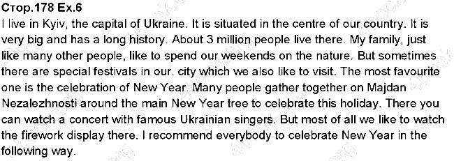 Сторінка 178 Вправа 6 англійська мова 5 клас Несвіт 2013