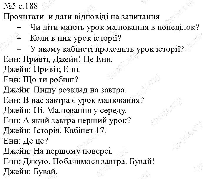 Сторінка 188 Вправа 5 англійська мова 5 клас Несвіт 2013