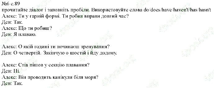 Сторінка 89 Вправа 6 англійська мова 5 клас Несвіт 2013