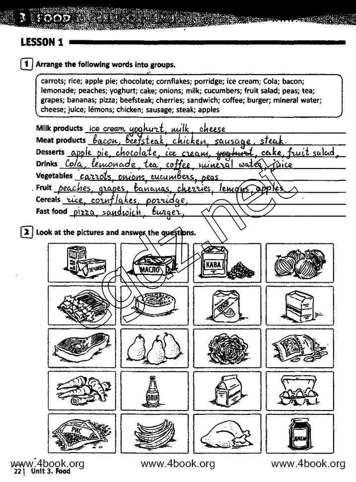 Сторінка 22 англійська мова 5 клас Мясоєдова 2014