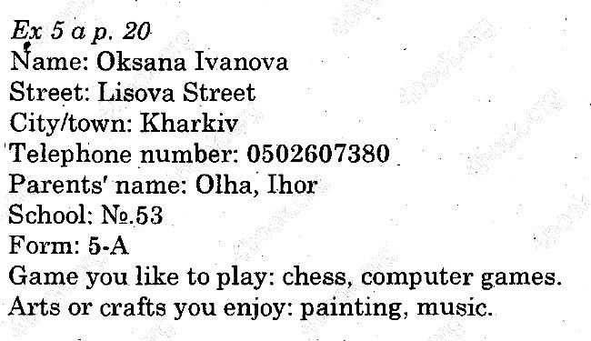Стр.20 Впр.4 англійська мова 5 клас Карпюк 2013