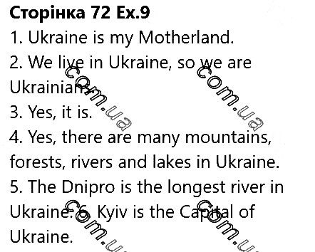Сторінка 72 Вправа 9 англійська мова 5 клас Несвіт 2018