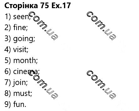 Сторінка 75 Вправа 17 англійська мова 5 клас Несвіт 2018