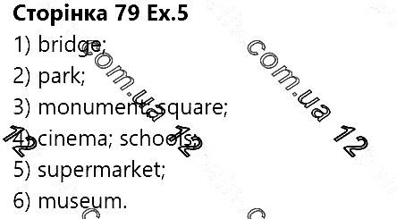 Сторінка 79 Вправа 5 англійська мова 5 клас Несвіт 2018