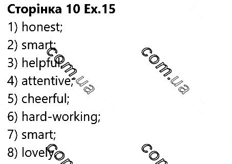 Сторінка 10 Вправа 15 англійська мова 5 клас Несвіт 2018