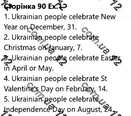 Сторінка 90 Вправа 1 англійська мова 5 клас Несвіт 2018