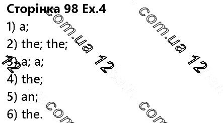 Сторінка 98 Вправа 4 англійська мова 5 клас Несвіт 2018