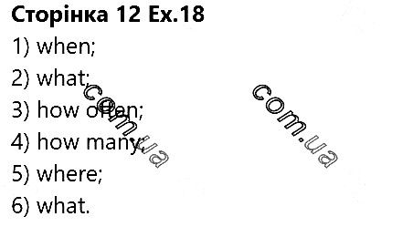 Сторінка 12 Вправа 18 англійська мова 5 клас Несвіт 2018