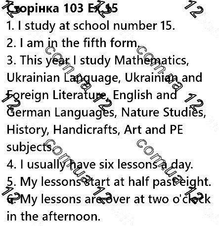 Сторінка 103 Вправа 15 англійська мова 5 клас Несвіт 2018