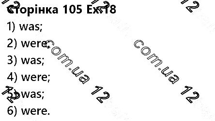 Сторінка 105 Вправа 18 англійська мова 5 клас Несвіт 2018