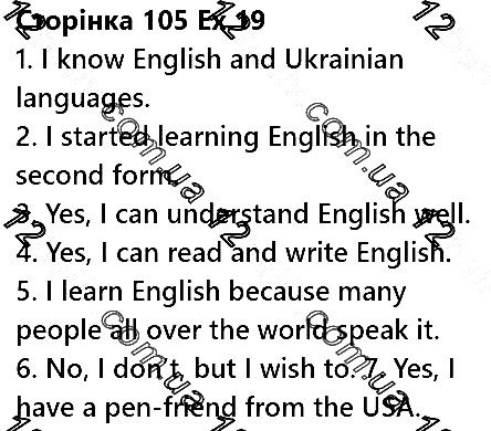Сторінка 105 Вправа 19 англійська мова 5 клас Несвіт 2018