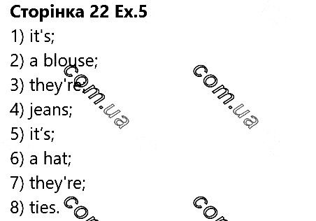Сторінка 22 Вправа 5 англійська мова 5 клас Несвіт 2018