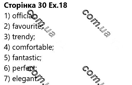 Сторінка 30 Вправа 18 англійська мова 5 клас Несвіт 2018