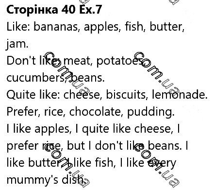 Сторінка 40 Вправа 7 англійська мова 5 клас Несвіт 2018