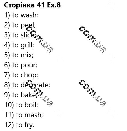Сторінка 41 Вправа 8 англійська мова 5 клас Несвіт 2018