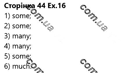 Сторінка 44 Вправа 16 англійська мова 5 клас Несвіт 2018