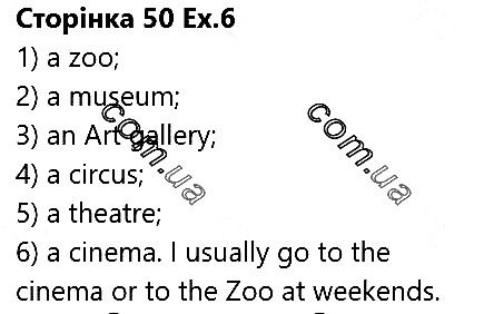 Сторінка 50 Вправа 6 англійська мова 5 клас Несвіт 2018
