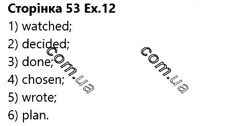 Сторінка 53 Вправа 12 англійська мова 5 клас Несвіт 2018