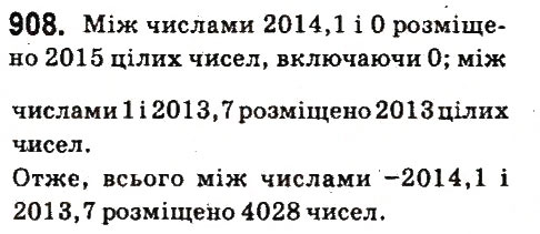 Вправа 908 математика 6 клас Істер 2014