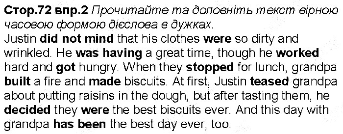 Сторінка 72 вправа 2 англійська мова 6 клас Несвіт 2014
