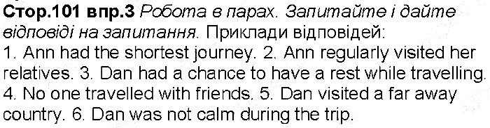 Сторінка 101 вправа 3 англійська мова 6 клас Несвіт 2014