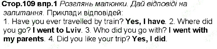 Сторінка 109 вправа 1 англійська мова 6 клас Несвіт 2014