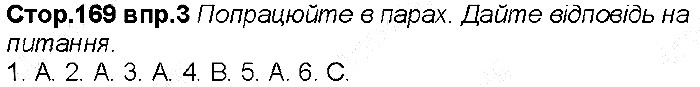 Сторінка 169 вправа 3 англійська мова 6 клас Несвіт 2014