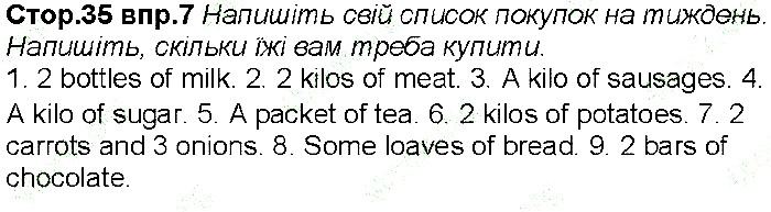 Сторінка 35 вправа 7 англійська мова 6 клас Несвіт 2014