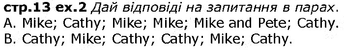 Сторінка 13  вправа 2 англійська мова 6 клас Карпюк 2014
