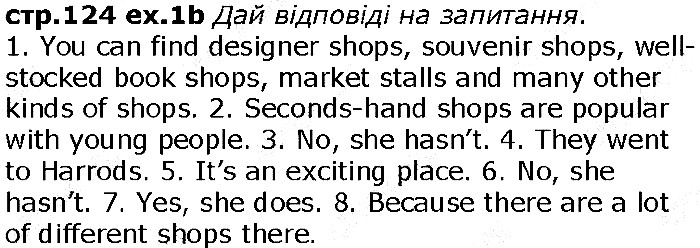 Сторінка 124 вправа 1b англійська мова 6 клас Карпюк 2014