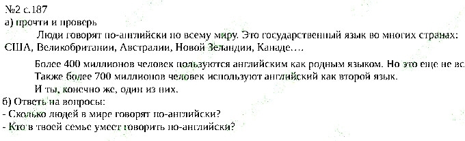Сторінка 187  вправа 2 англійська мова 6 клас Карпюк 2014