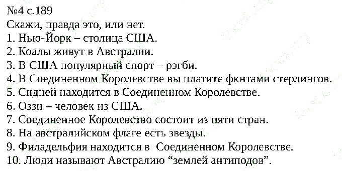 Сторінка 189  вправа 4 англійська мова 6 клас Карпюк 2014