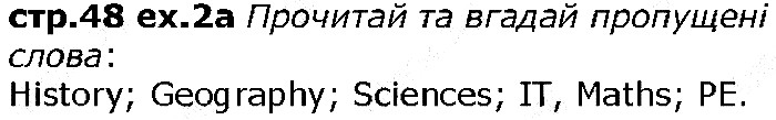 Сторінка 48  вправа 2a англійська мова 6 клас Карпюк 2014