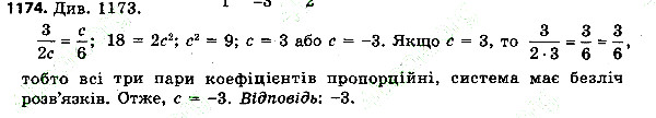 Вправа 1174 алгебра 7 клас Тарасенкова 2015