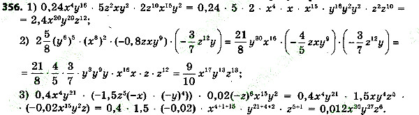 Вправа 356 алгебра 7 клас Тарасенкова 2015