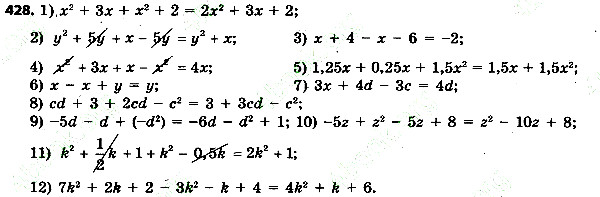 Вправа 428 алгебра 7 клас Тарасенкова 2015