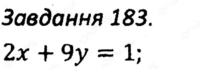 Варіант 2 Завдання 181 алгебра 7 клас Мерзляк 2015